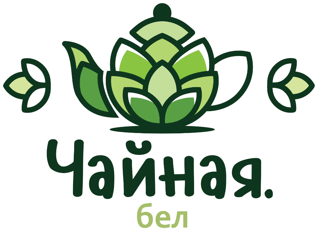 Чайная.Бел